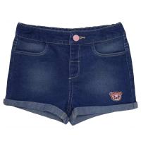 ราคา ME STYLE กางเกงยีนส์ขาสั้น FOREST สียีนส์เข้ม ไซส์ 3 ME STYLE (75596954)