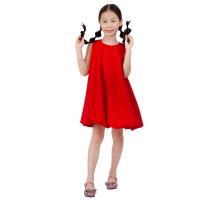 ราคา ME STYLE ชุดกระโปรงบอลลูน สีแดง ไซส์ 9 ME STYLE (75598272)