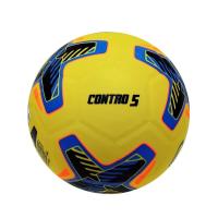 ราคา GRAND SPORT ฟุตซอลหนังอัด พีวีซี NO 3.7 GRANDSPORT (75591229)