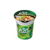 ราคา ไวไวควิกถ้วย กุ้งนึ่งมะนาว 55 กรัม WAI WAI (72854766)