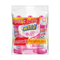 ราคา วิกซอลออกซี่ ล้างห้องน้ำ ฟลอรัล 700 มล.X3 ฟรีวิซถูพื้น 600มล VIXOL (75622009)