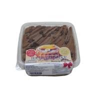 ราคา MRS.BROWN เค้กกล้วยหอม เฮเซลนัทช็อกชิพ 70 กรัม MRS. BROWN (75616800)