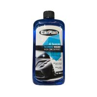 ราคา คาร์แพลน น้ำยาเติมหม้อพักกระจก 1 ลิตร CARPLAN (75585224)