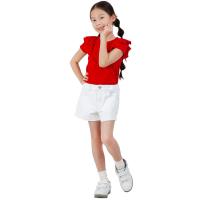 ราคา ME STYLE กางเกงขาสั้น สีขาวครีม ไซส์ 7 ME STYLE (75598277)