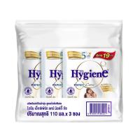 ราคา ไฮยีน น้ำยาปรับผ้านุ่ม มิลค์กี้ขาว 110 มล. X3 HYGIENE (52012120)