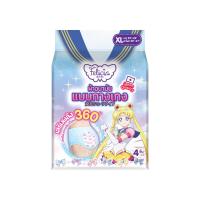 ราคา เฟลิเซียผ้าอนามัยแบบกางเกง ไซส์ XL 4 ชิ้น FELICIA (75607969)