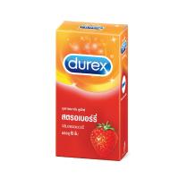 ราคา ดูเร็กซ์ ถุงยางอนามัย สตรอเบอร์รี่ 6 ชิ้น DUREX (75613565)