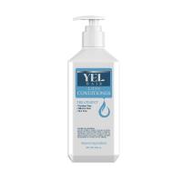 ราคา เยลล์ แฮร์ ลอส ครีมนวดผม 200 มล. YEL HAIR (75610001)