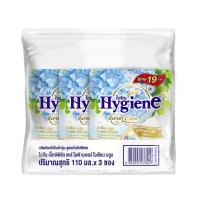 ราคา ไฮยีน น้ำยาปรับผ้านุ่มเข้มข้น โอเชี่ยนบลูม 110 มล. X3 HYGIENE (75589530)