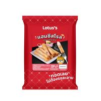 ราคา โลตัส แฮมชีสโรล 160 กรัม LOTUSS (75620825)