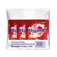 ราคา ไฮยีน น้ำยาปรับผ้านุ่มเข้มข้น แองเจิ้ลบลูม 110 มล. X3 HYGIENE (75589531)