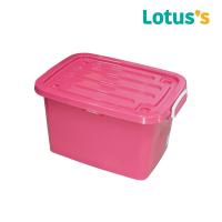 ราคา โลตัส กล่องล้อเลื่อน สีชมพู 60 ลิตร B LOTUSS (75608483)