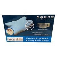 ราคา CLAASE หมอน เมมโมรี่โฟม ERGONOMIC BUTTERFLY CLAASE (75617334)