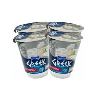 ราคา ดัชชี่กรีกออริจินัล 120 กรัม X4 DUTCHIE (75618321)