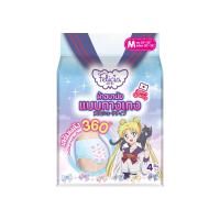 ราคา เฟลิเซียผ้าอนามัยแบบกางเกง ไซส์ M 4 ชิ้น FELICIA (75607967)