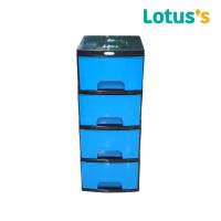 ราคา โลตัส ตู้ลิ้นชัก โครงดำ 4 ชั้น TOP LOTUSS (75609452)