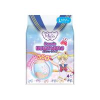 ราคา เฟลิเซียผ้าอนามัยแบบกางเกง ไซส์ L 4 ชิ้น FELICIA (75607968)