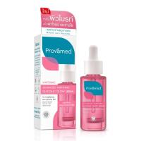 ราคา โปรวาเมด ไกลโคลิค โกลว์ เซรั่ม 30 มล. PROVAMED (75614748)