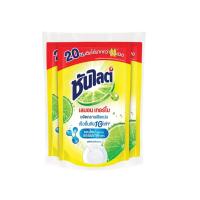 ราคา ซันไลต์ เลมอนเทอร์โบ 300 มล. X3 SUNLIGHT (75624627)