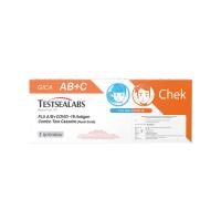 ราคา เทสซีแลป ชุดตรวจไข้หวัดใหญ่ AB + โควิด19 TESTSEALABS (75567740)