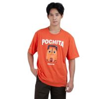 ราคา ME STYLE เสื้อเชนซอแมน สีส้ม ไซซ์ XL ME STYLE (75589791)