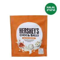 ราคา เฮอร์ชีส์ ช็อกโกบอล ซอลเต็ตคาราเมล 120 กรัม HERSHEYS (75617270)