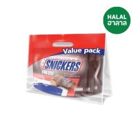 ราคา สนิกเกอร์ ช็อกโกแลต แพ็คสุดคุ้ม 240 กรัม X3 SNICKERS (75618704)