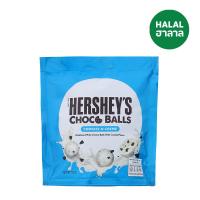 ราคา เฮอร์ชีส์ ช็อกโกบอล คุกกี้แอนด์ช็อก 120 กรัม HERSHEYS (75617269)