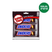 ราคา สนิกเกอร์ ช็อกโกแลต 153 กรัม SNICKERS (75614628)