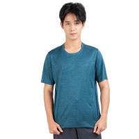 ราคา ME STYLE เสื้อกีฬาแขนสั้นเขียว ไซซ์ M ME STYLE (75592518)