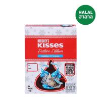 ราคา เฮอร์ชีส์ คิสเซสฮอลิเดย์ คุกกี้ครีม 172 กรัม HERSHEYS (75617272)