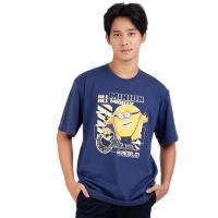 ราคา ME STYLE เสื้อยืดมินเนี่ยน สีกรม ไซซ์ M ME STYLE (75609065)