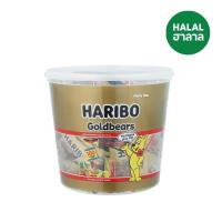 ราคา ฮาริโบ โกลด์แบร์ส 1000 กรัม HARIBO (75620828)