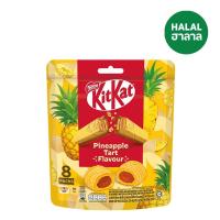 ราคา คิทแคท ทาร์ตสับปะรด แชร์แบ็ก 136 กรัม KITKAT (75614689)