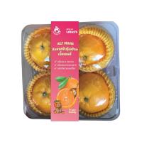 ราคา ส้มสายพันธุ์เอฮิเมะ เนื้อเยลลี่ แพ็คละ (75623817)