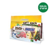 ราคา เอ็มแอนด์เอ็มและสนิกเกอร์กิฟท์แพ็ค 591 กรัม M AND M (75618703)
