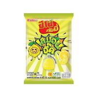 ราคา ปีโป้ กัมมี่คาราจีแนน รสเลมอน 60 กรัม PIPO (75621371)