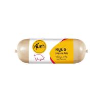 ราคา คุ้มค่า หมูยอ 250 กรัม KHUM KHA (75622387)