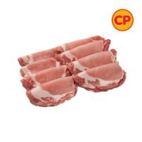 ราคา ซีพี สันนอกหมูสไลซ์ กก. ละ CP (75607972)
