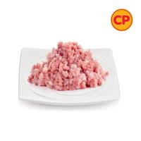 ราคา ซีพี ไหล่หมูบด กก. ละ CP (75616244)