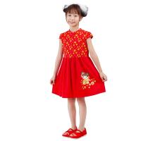 ราคา ME STYLE ชุดกระโปรงผ้ายืดตรุษจีน สีแดง ไซส์ 7 ME STYLE (75598465)