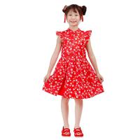 ราคา ME STYLE ชุดกระโปรงผ้าทอลายดอกไม้ตรุษจีน สีแดง ไซส์ 7 ME STYLE (75598468)
