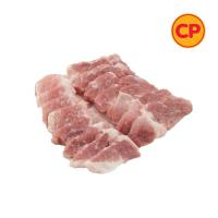 ราคา ซีพี ไหล่หมูหั่นแกง กก. ละ CP (75616242)