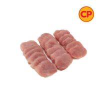ราคา ซีพี สันในหมูหั่นแกง กก. ละ CP (75617284)