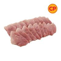 ราคา ซีพี สะโพกหมูหั่นแกง กก. ละ CP (75607504)