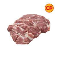 ราคา ซีพี สันคอหมูสเต็ก กก. ละ CP (75607883)