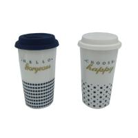 ราคา แก้วคู่เซรามิค พร้อมฝาซิลิโคน 380 มล. แพ็ค 2 (คละแบบ) (75613140)