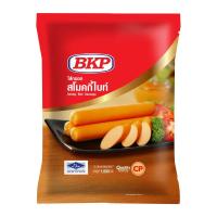 ราคา ซูเปอร์เชฟ ไส้กรอกสโมคกี้ 1000 กรัม SUPER CHEF (51273606)