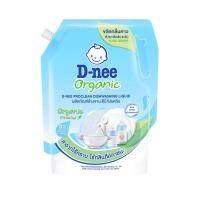 ราคา ดีนี่ น้ำยาล้างภาชนะเด็ก ไวท์ที 1150 มล. D-NEE (75637408)