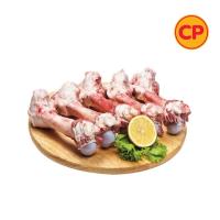 ราคา ซีพี กระดูกข้อ กก.ละ CP (51500327)